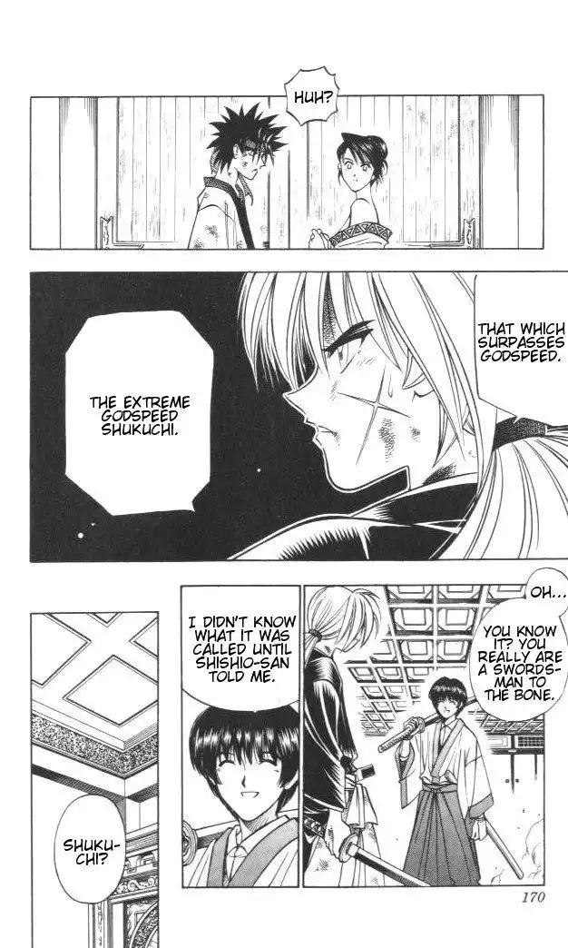 Rurouni Kenshin Chapter 129