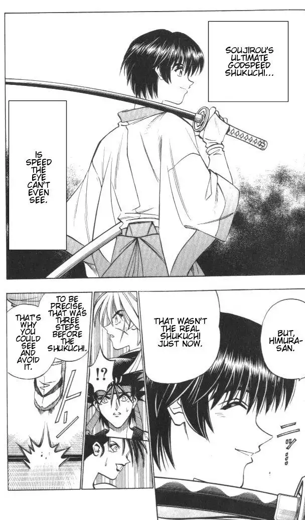 Rurouni Kenshin Chapter 129