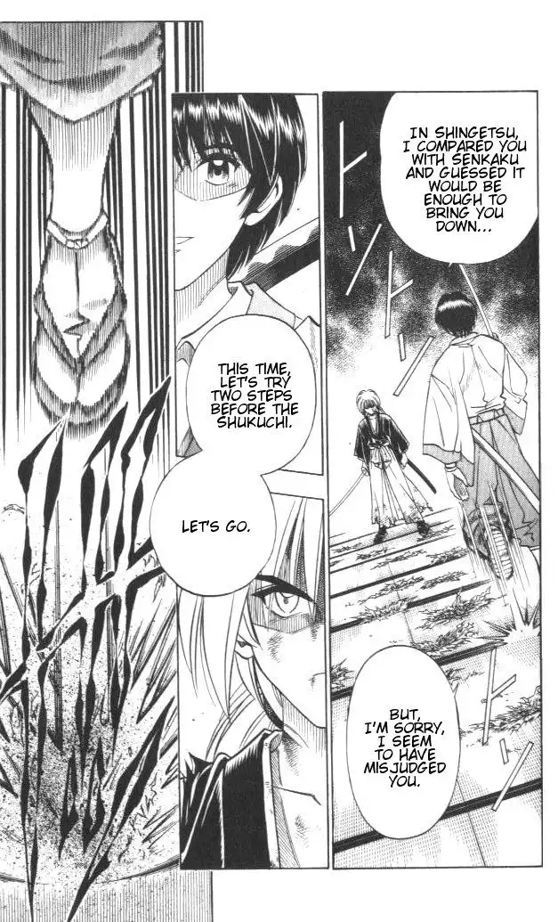 Rurouni Kenshin Chapter 129