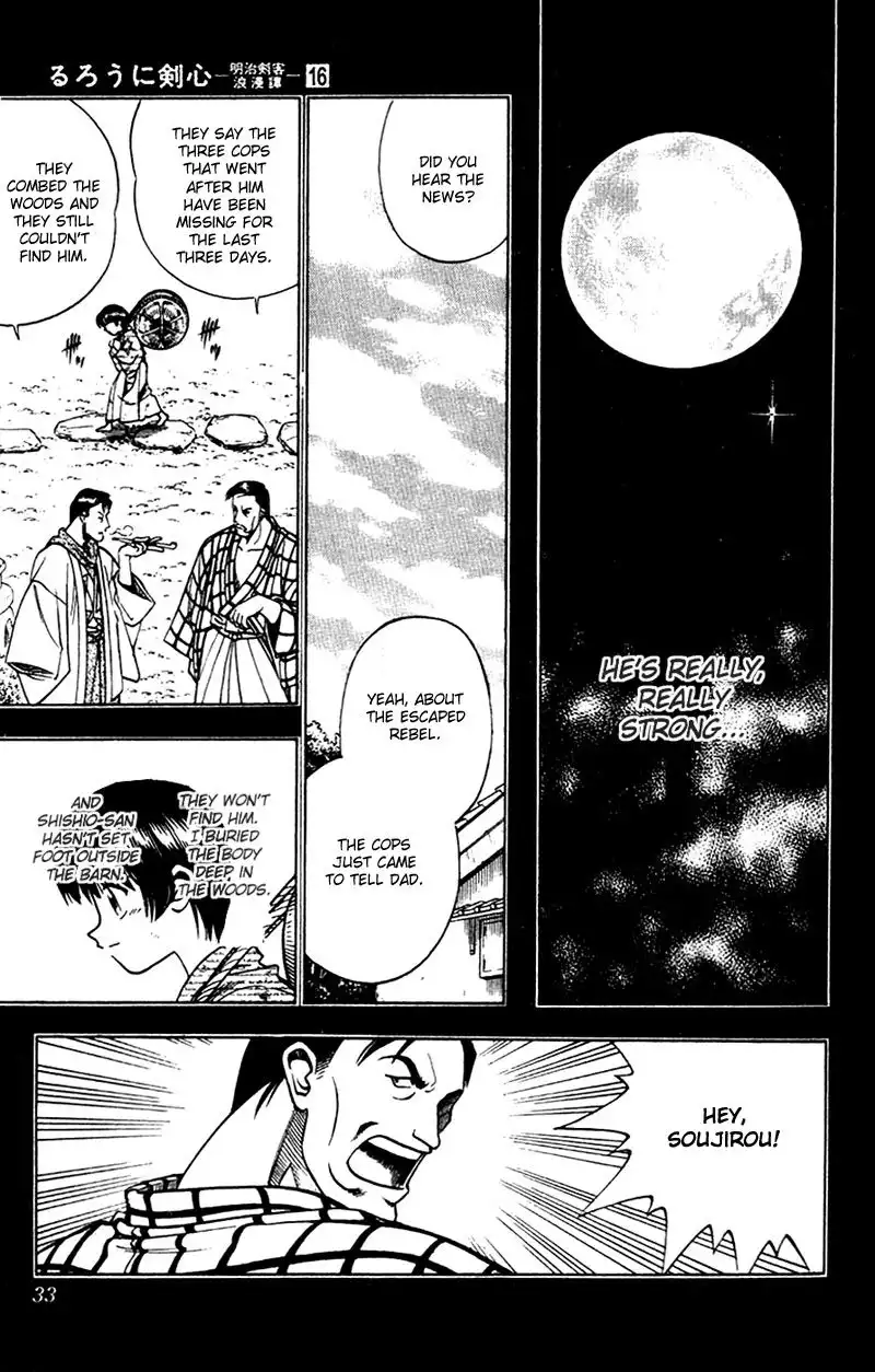 Rurouni Kenshin Chapter 131