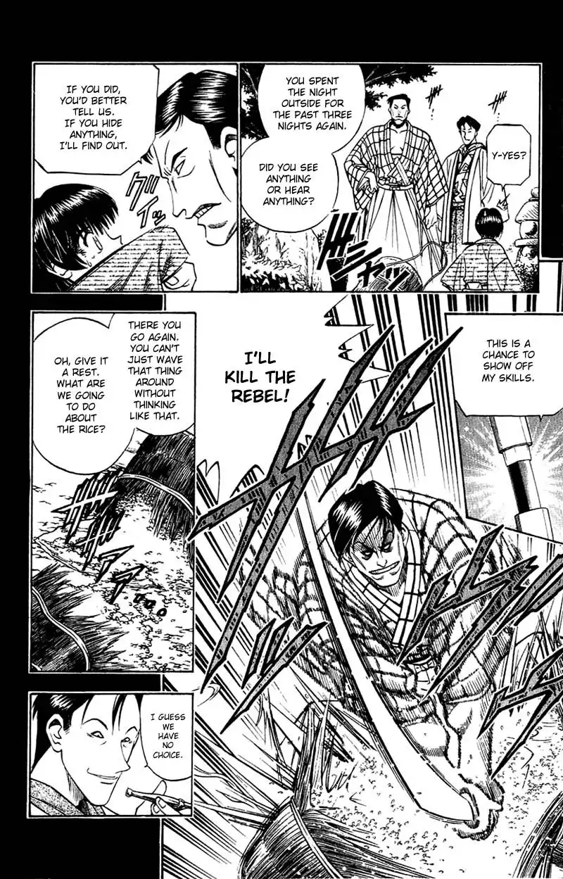 Rurouni Kenshin Chapter 131