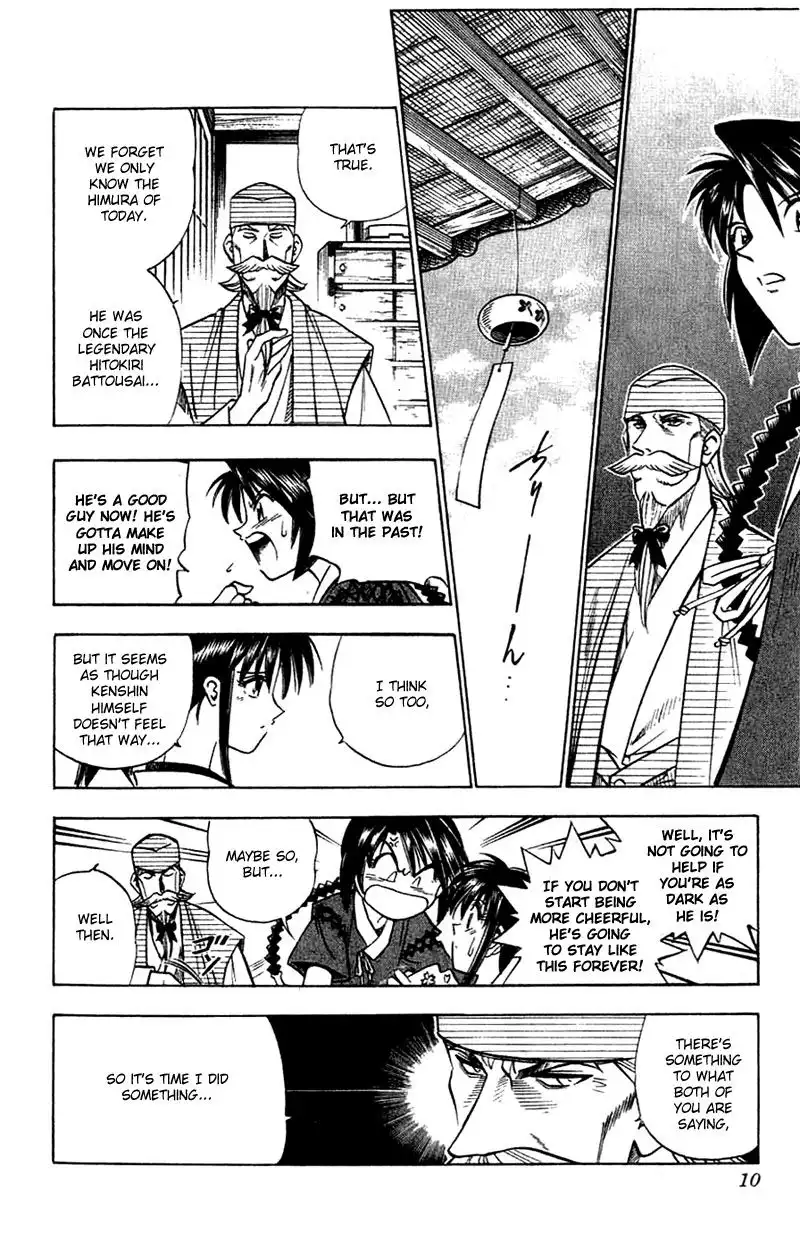 Rurouni Kenshin Chapter 149