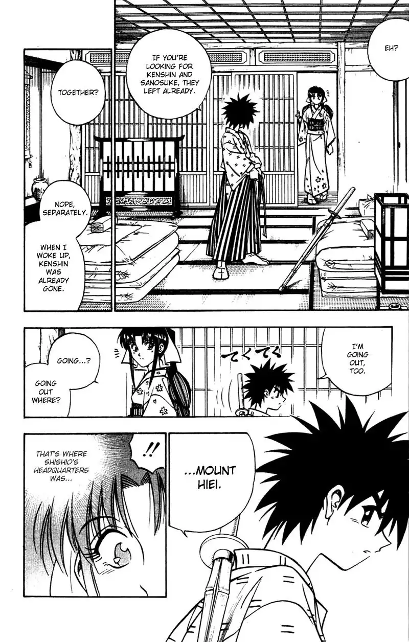 Rurouni Kenshin Chapter 149