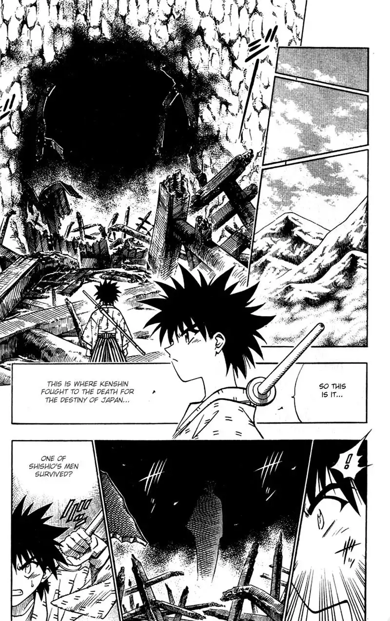 Rurouni Kenshin Chapter 149