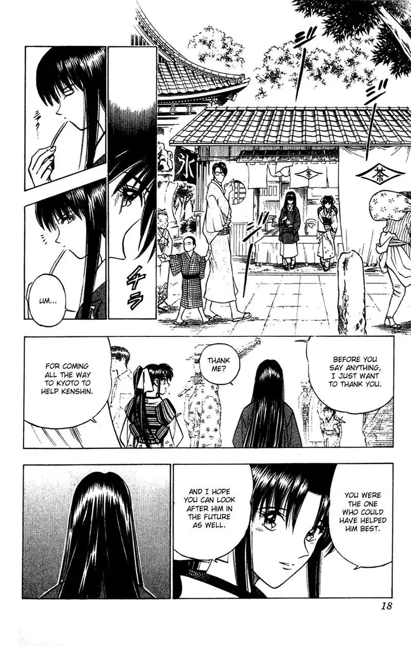 Rurouni Kenshin Chapter 149