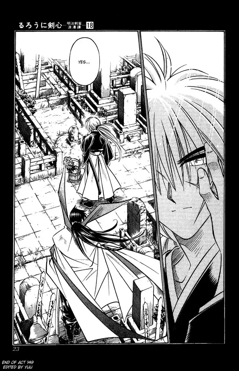 Rurouni Kenshin Chapter 149