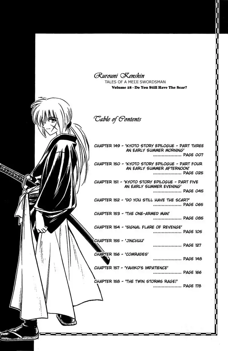 Rurouni Kenshin Chapter 149