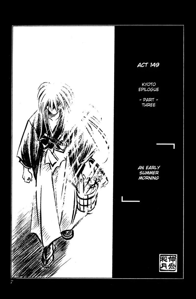 Rurouni Kenshin Chapter 149