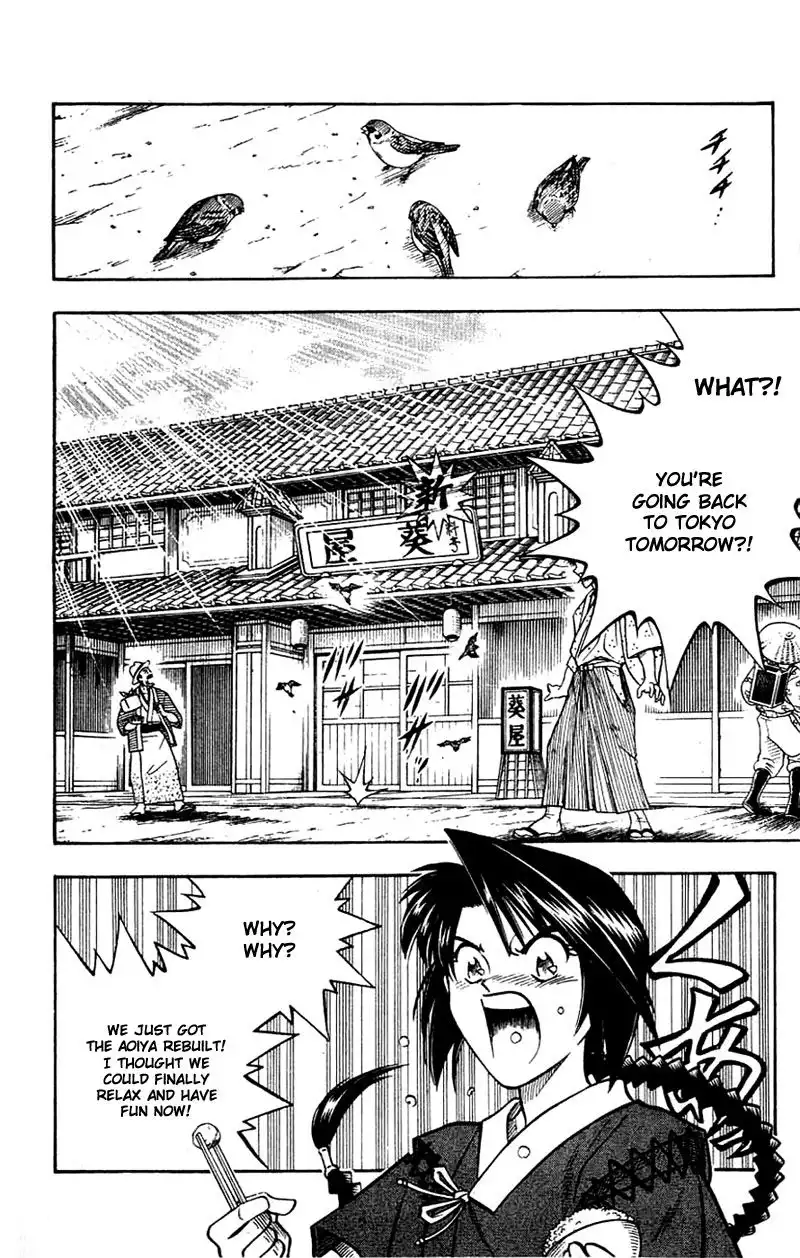 Rurouni Kenshin Chapter 149