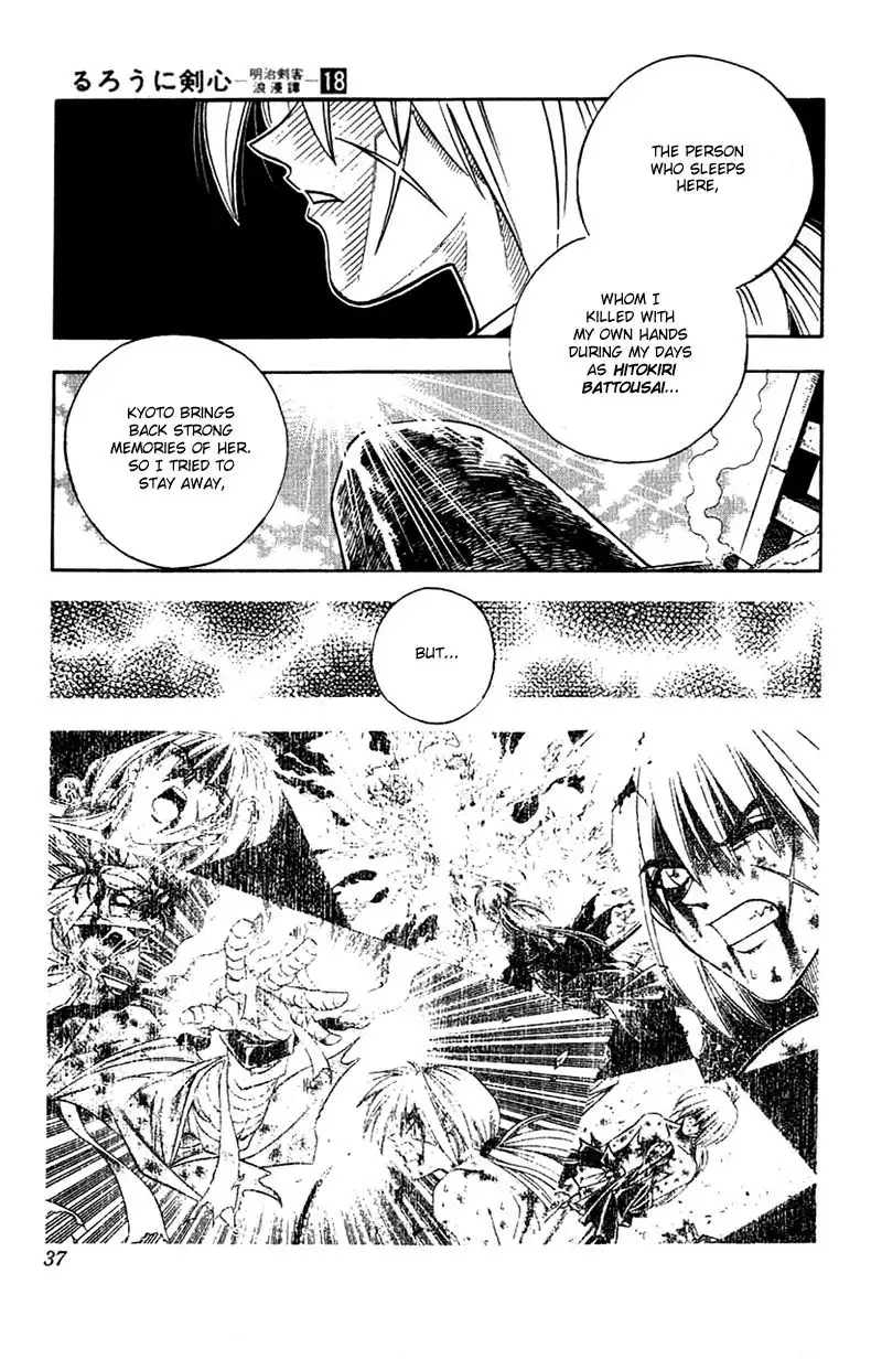 Rurouni Kenshin Chapter 150