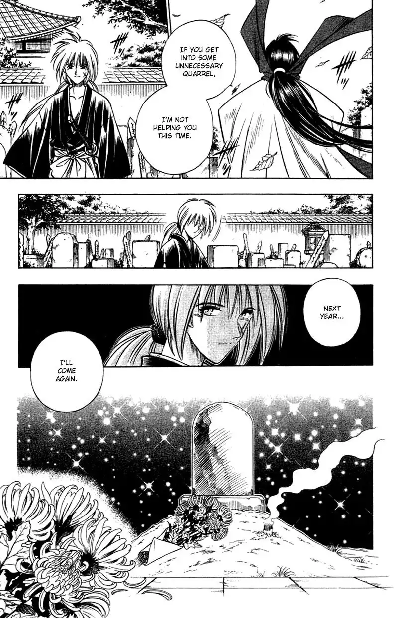 Rurouni Kenshin Chapter 150