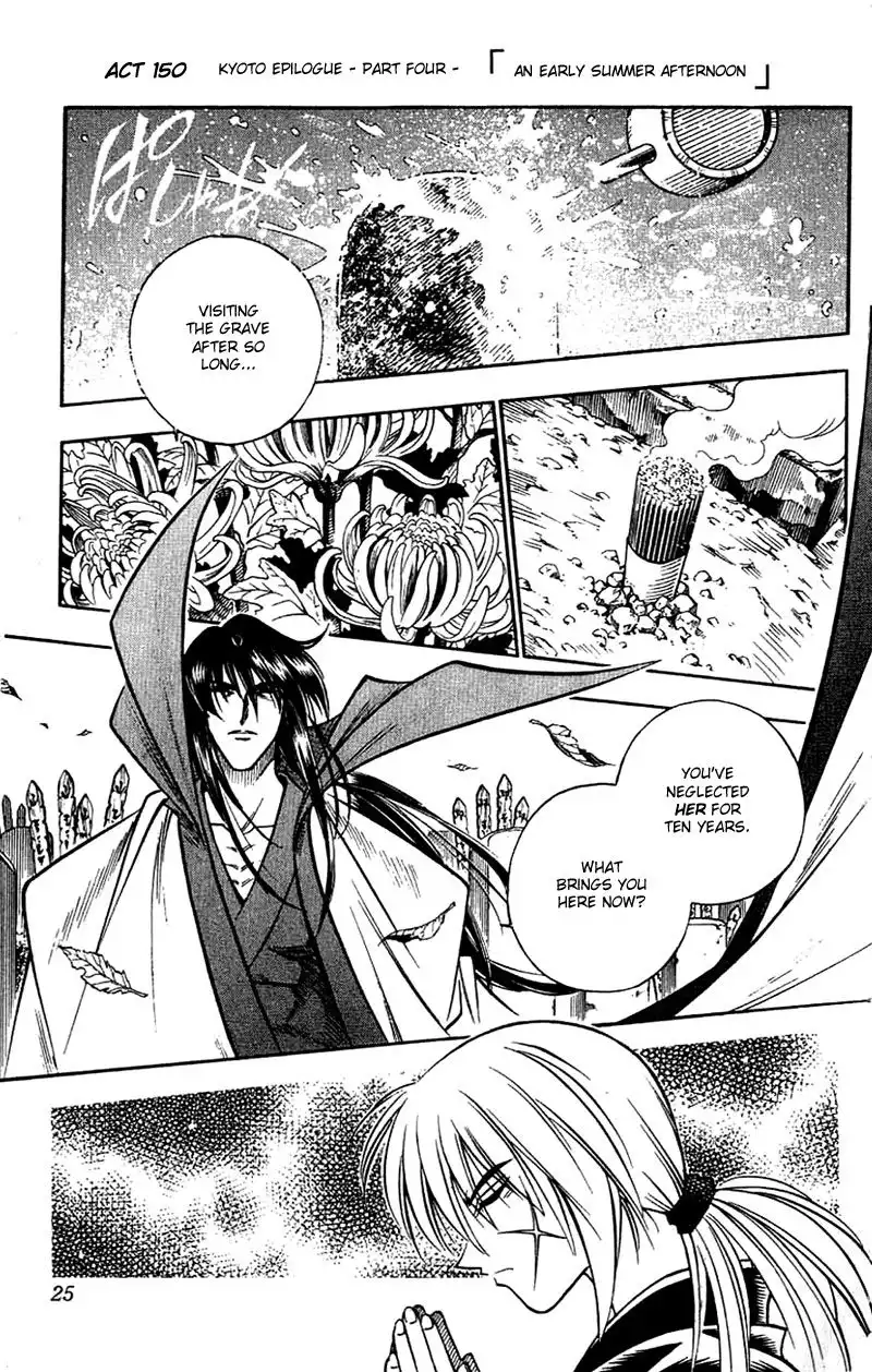 Rurouni Kenshin Chapter 150