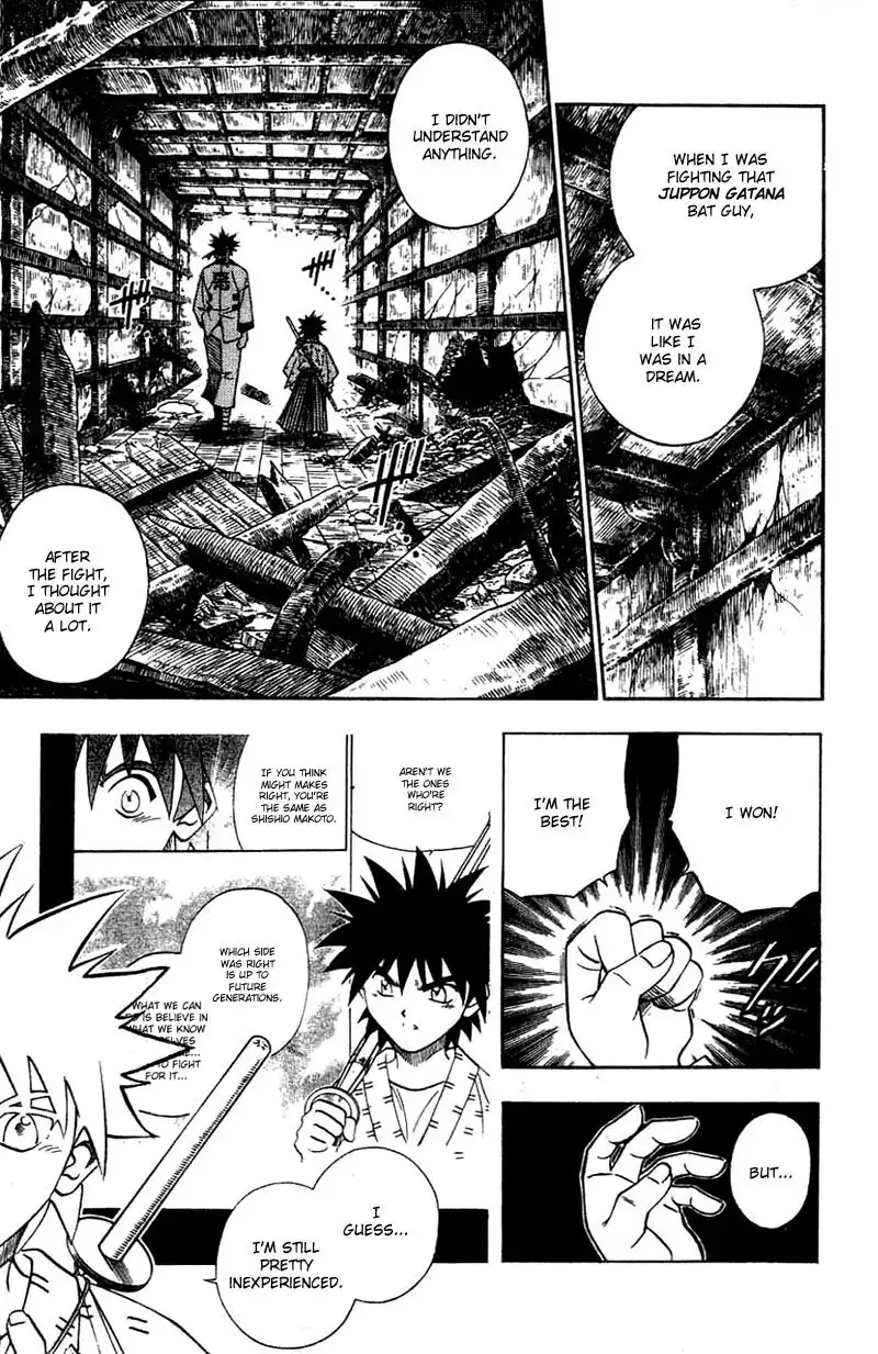 Rurouni Kenshin Chapter 150