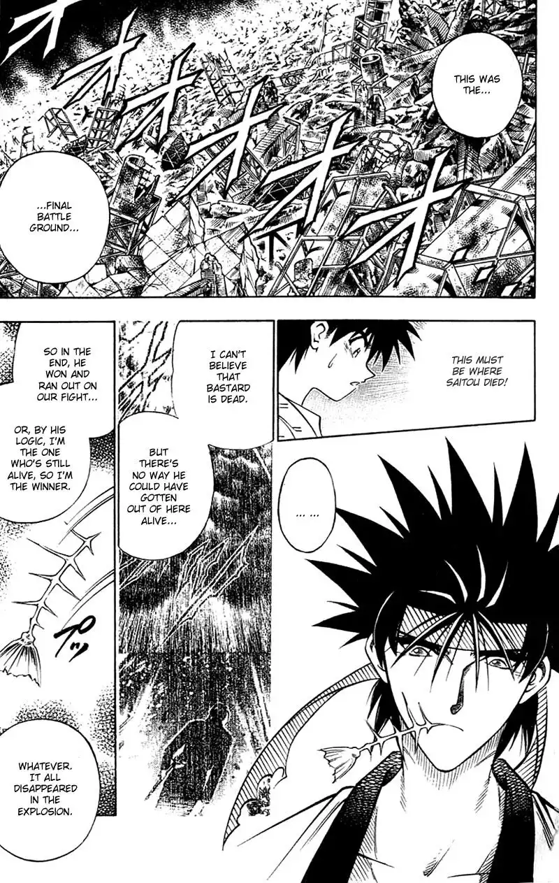 Rurouni Kenshin Chapter 150