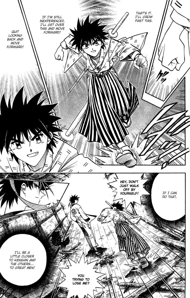 Rurouni Kenshin Chapter 150