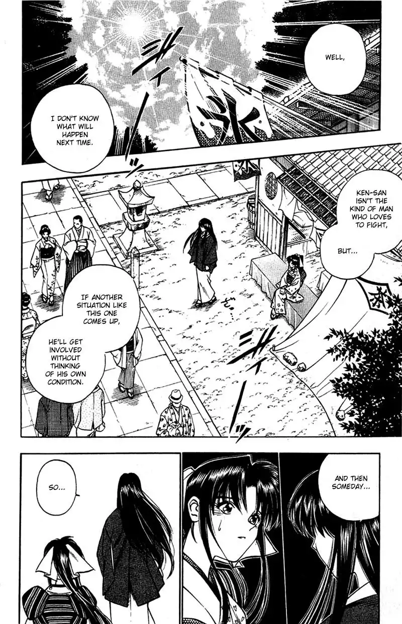 Rurouni Kenshin Chapter 150