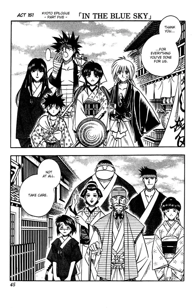 Rurouni Kenshin Chapter 151