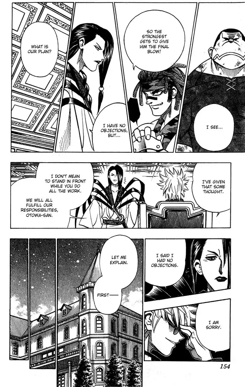 Rurouni Kenshin Chapter 156