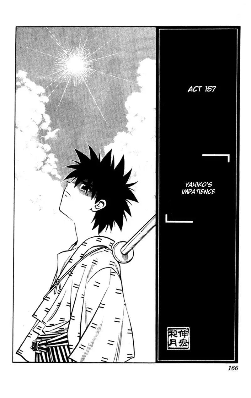 Rurouni Kenshin Chapter 157