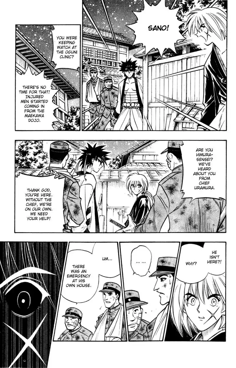 Rurouni Kenshin Chapter 158