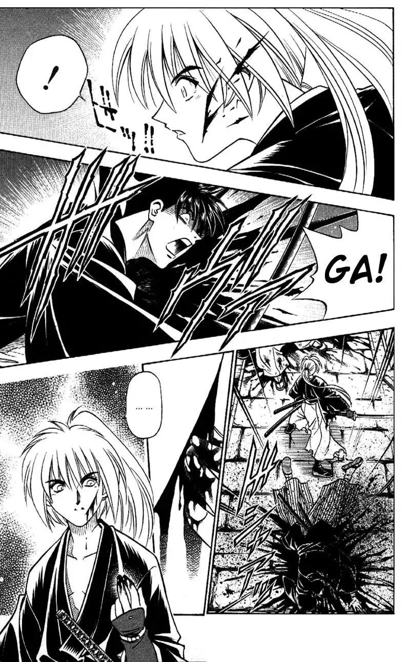 Rurouni Kenshin Chapter 165