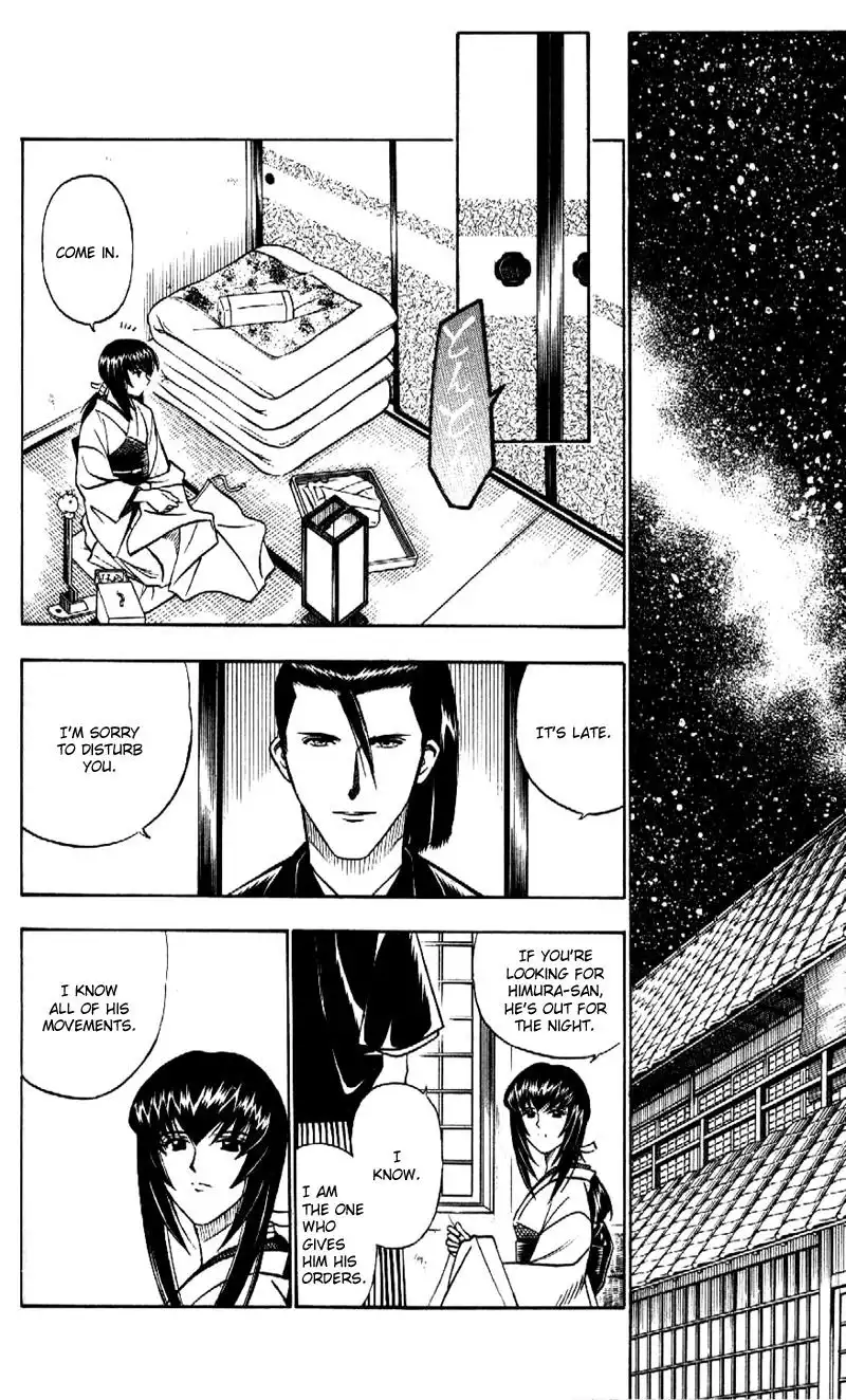 Rurouni Kenshin Chapter 169