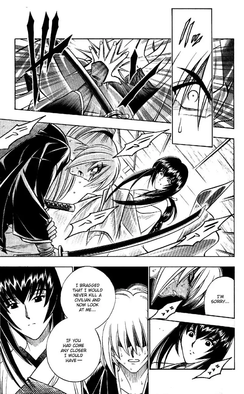 Rurouni Kenshin Chapter 169