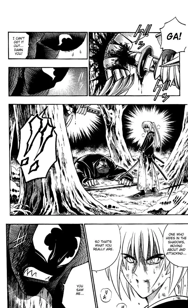 Rurouni Kenshin Chapter 177