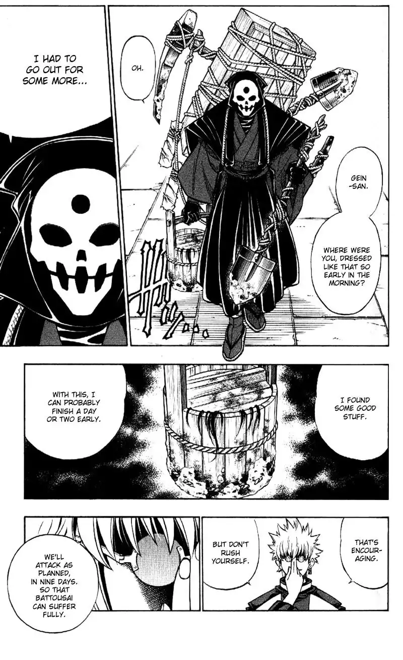 Rurouni Kenshin Chapter 181