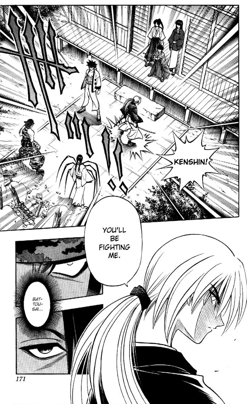 Rurouni Kenshin Chapter 186