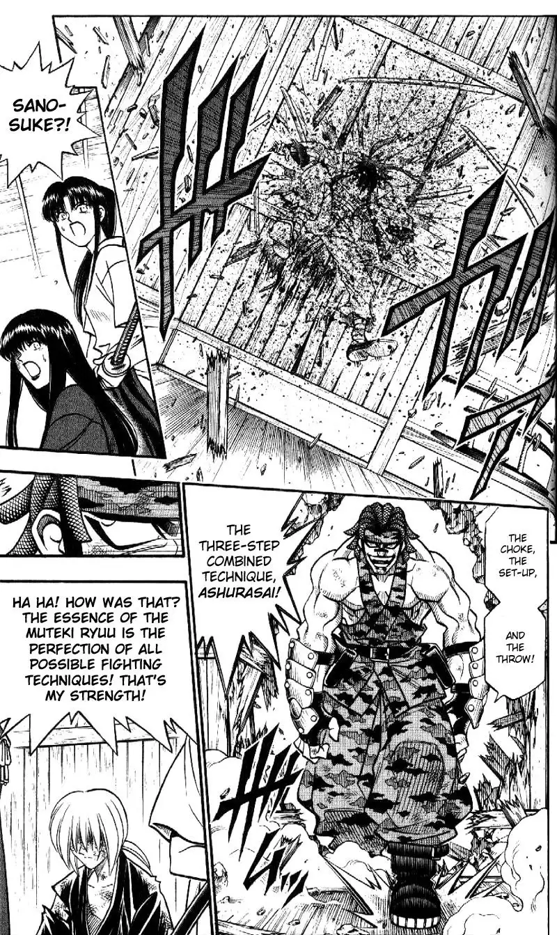 Rurouni Kenshin Chapter 192