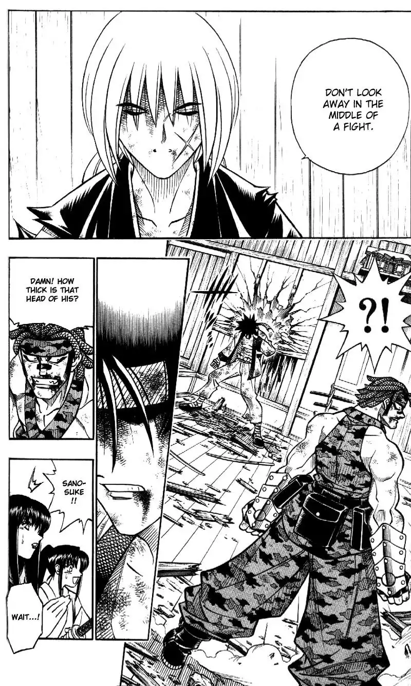 Rurouni Kenshin Chapter 192