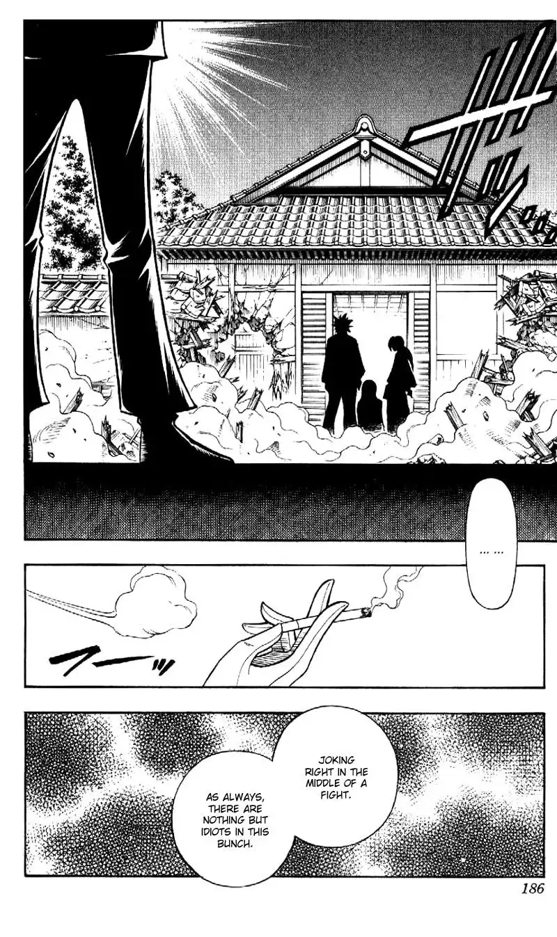 Rurouni Kenshin Chapter 196