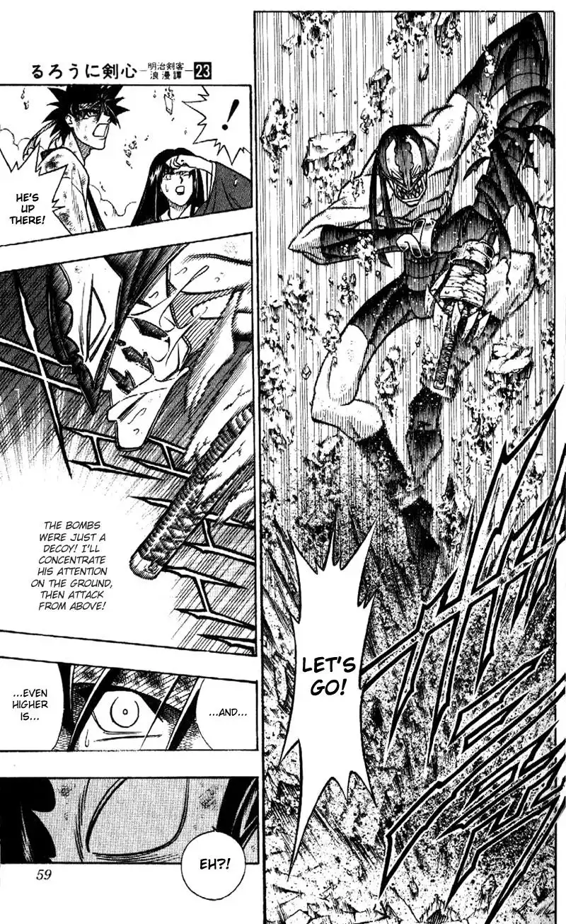 Rurouni Kenshin Chapter 199