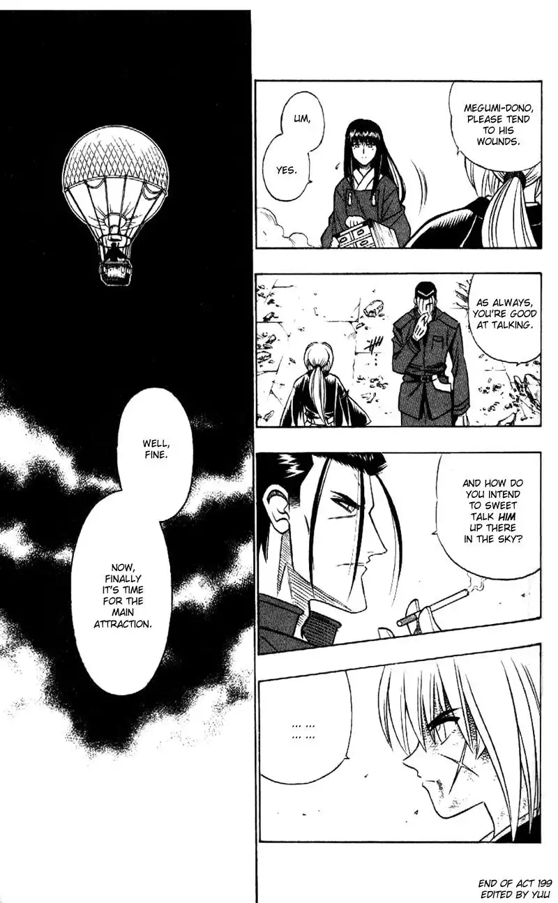 Rurouni Kenshin Chapter 199