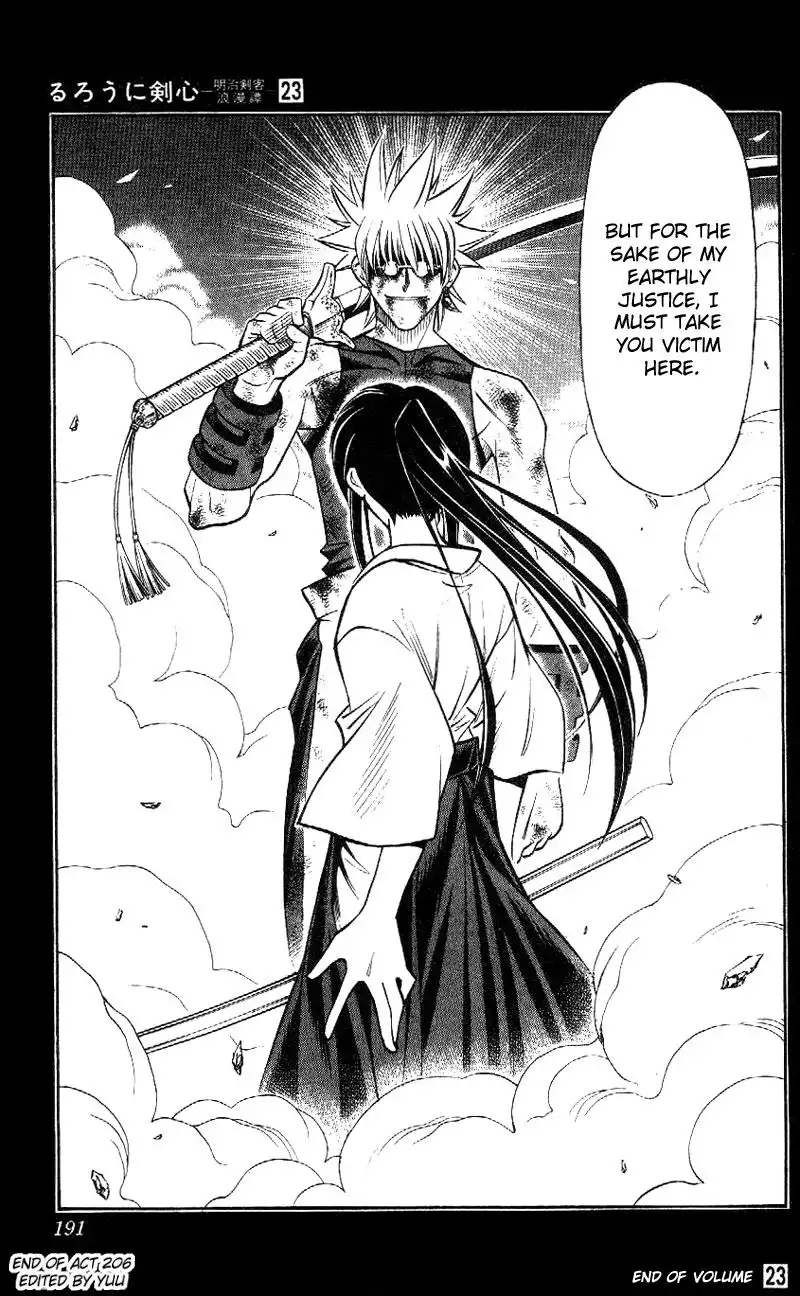 Rurouni Kenshin Chapter 206