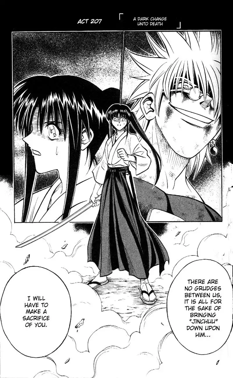 Rurouni Kenshin Chapter 207