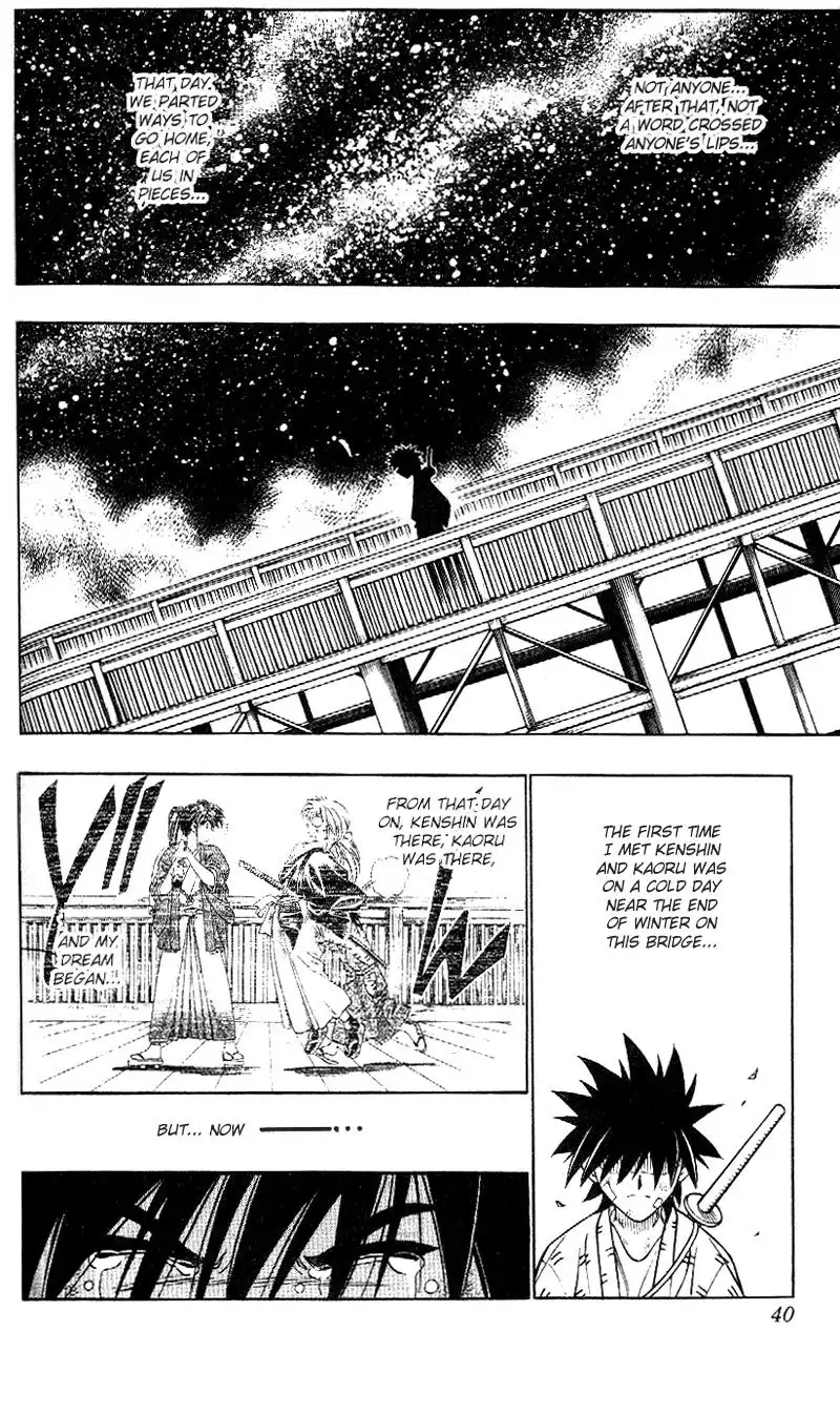 Rurouni Kenshin Chapter 208