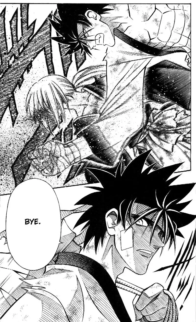 Rurouni Kenshin Chapter 209