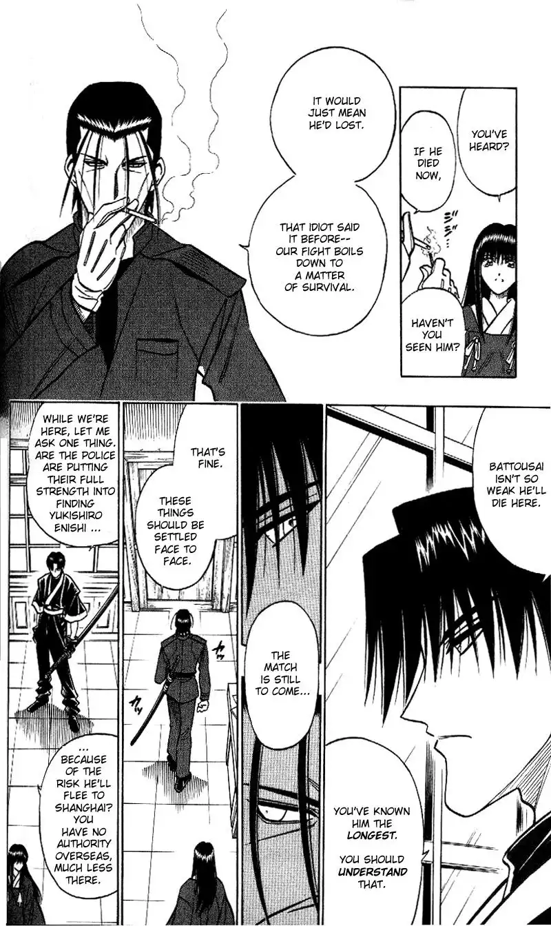 Rurouni Kenshin Chapter 213