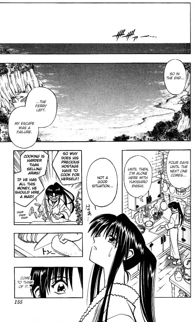 Rurouni Kenshin Chapter 215