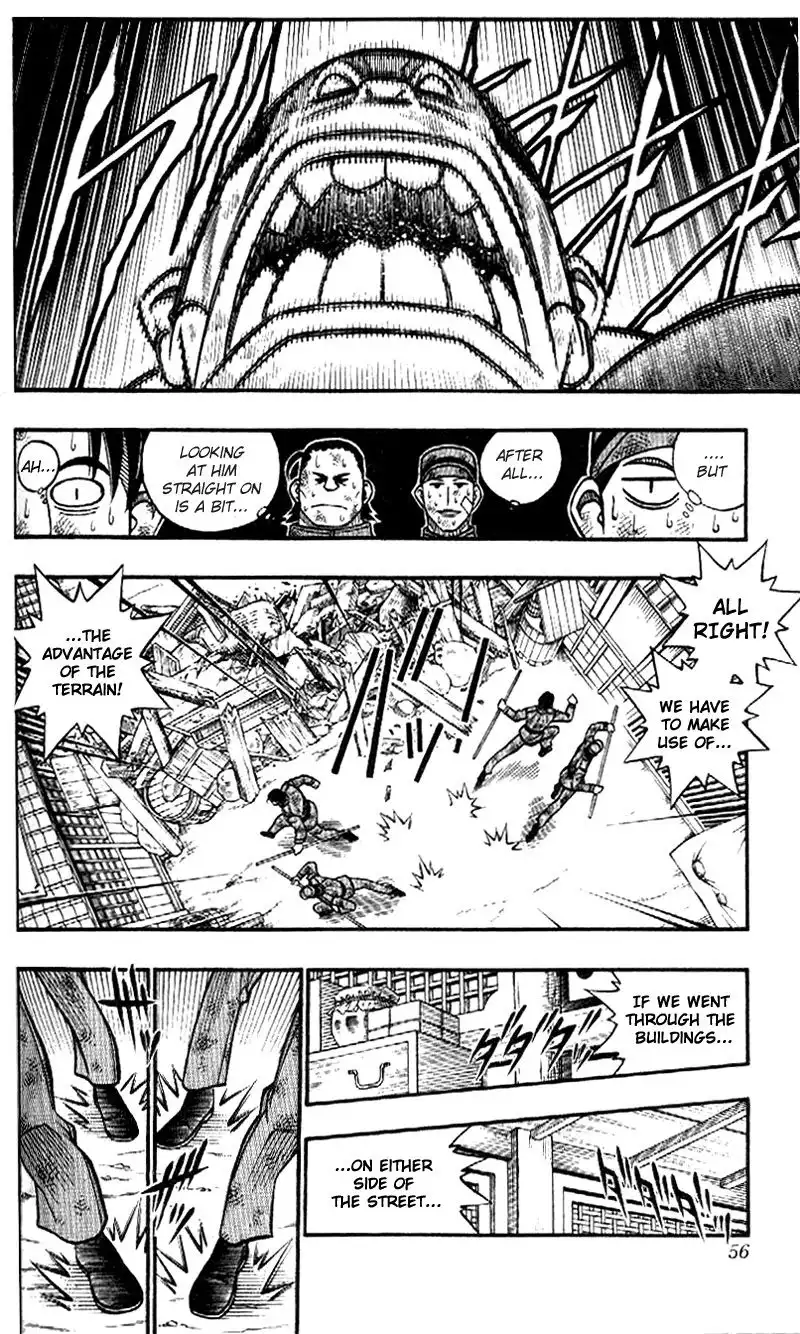 Rurouni Kenshin Chapter 220