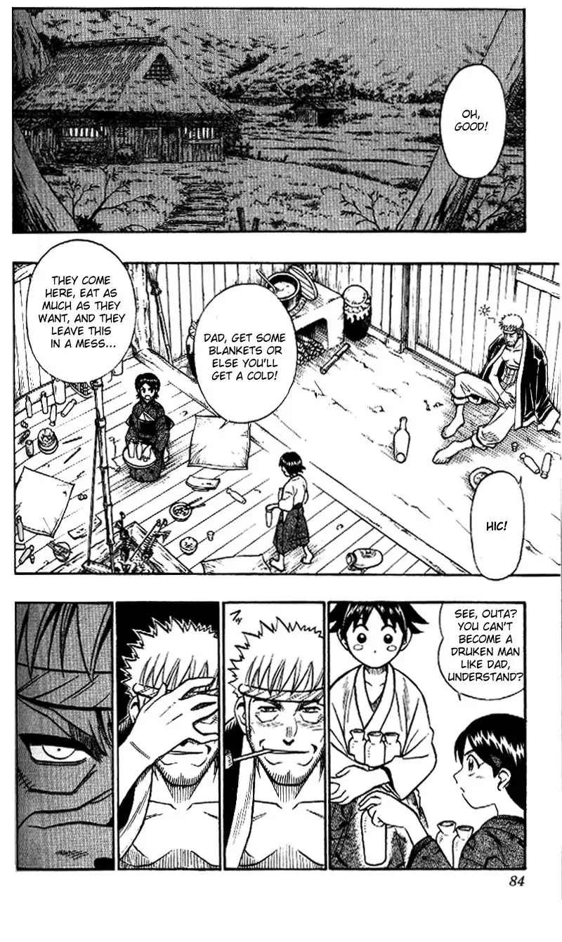 Rurouni Kenshin Chapter 232