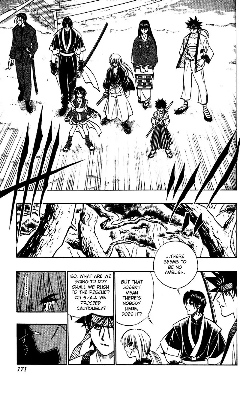 Rurouni Kenshin Chapter 237