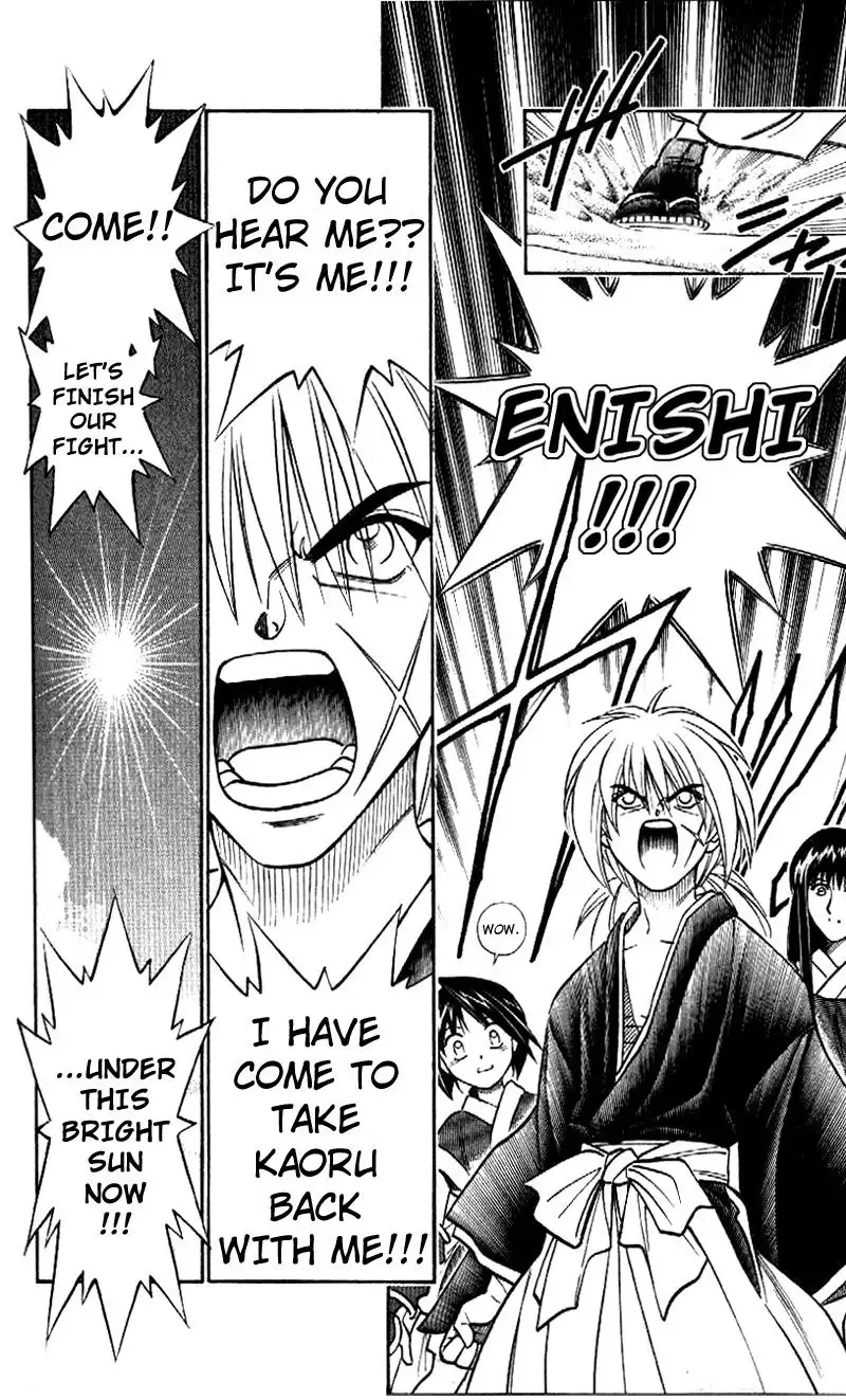 Rurouni Kenshin Chapter 237