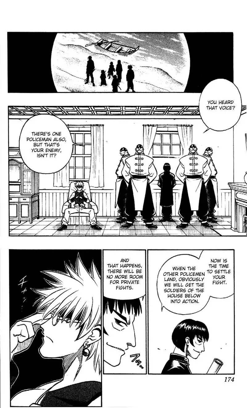 Rurouni Kenshin Chapter 237