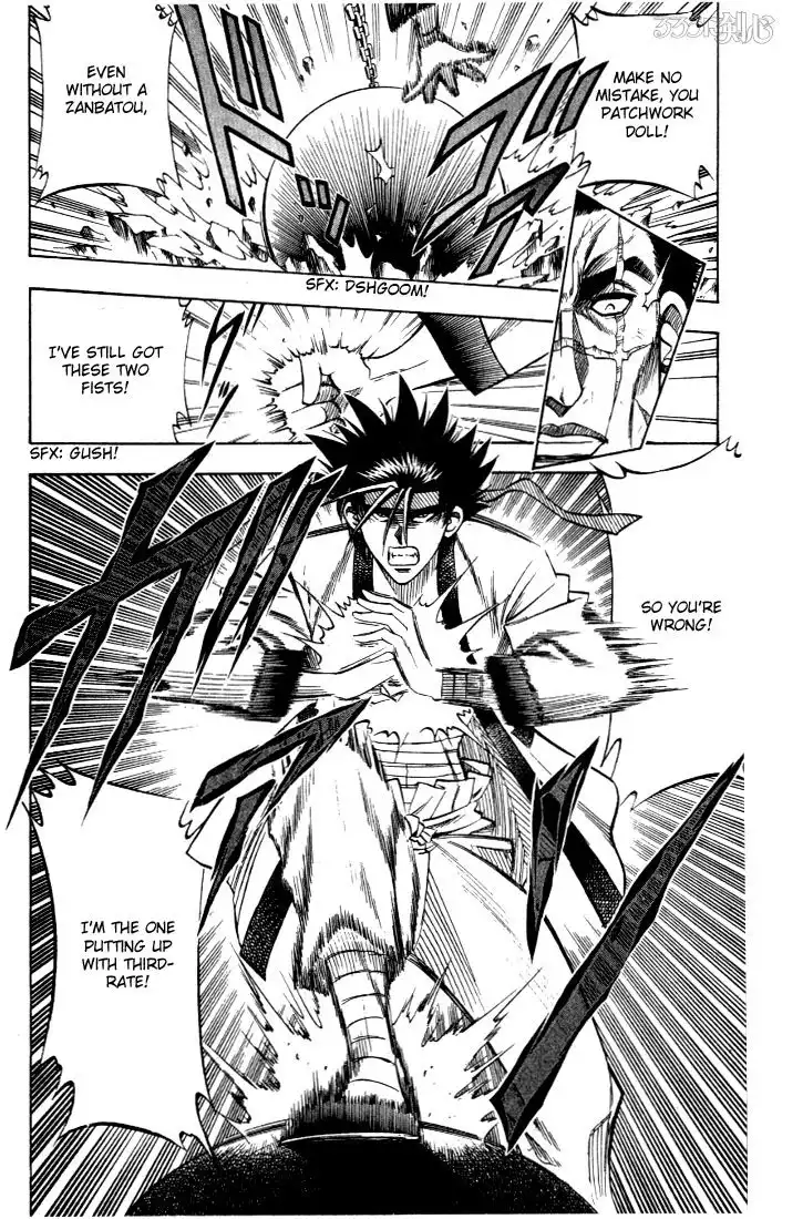 Rurouni Kenshin Chapter 24