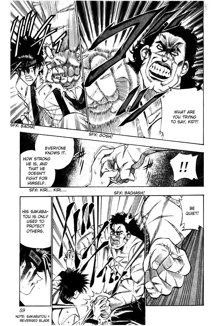 Rurouni Kenshin Chapter 25