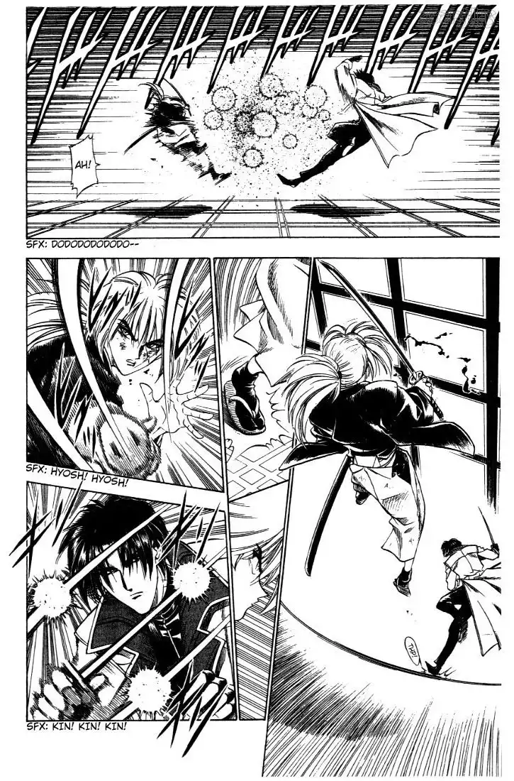 Rurouni Kenshin Chapter 26