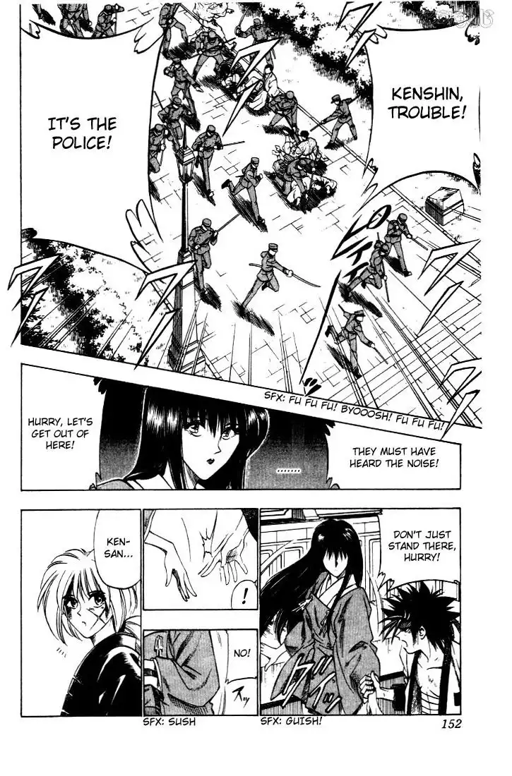 Rurouni Kenshin Chapter 29